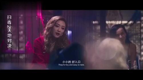 西域黑哥爆料事件视频,揭秘事件背后真相